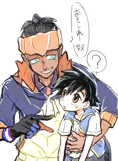 O Xrhsths むじな Sto Twitter 今日の回を見る前に描いた落書き セリフは適当 キバナとサトシは相性が良い気がする