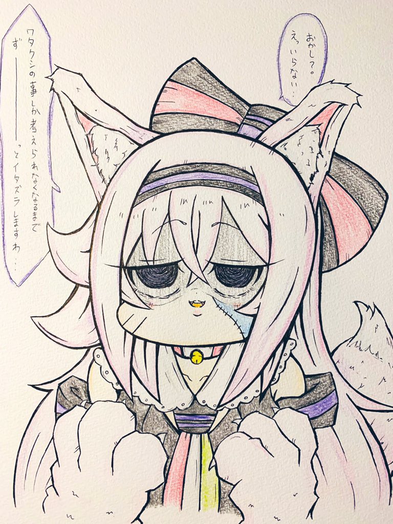 ピノ様の新衣装どれかな…? 