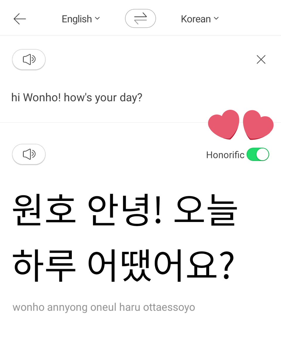 nunudanaa's tweet photo. Today Wonho mentioned it that someone asked him if he's been practicing dance but it sounded like he was being scolded and I noticed it must be from itl wenees who used translation app. To remind you, please use Papago and turn on the HONORIFIC. It's to avoid misunderstandings https://t.co/mjvzfu5Xy8