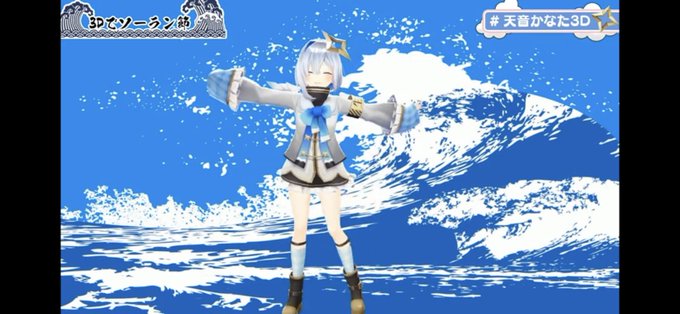 ソーラン節のtwitterイラスト検索結果