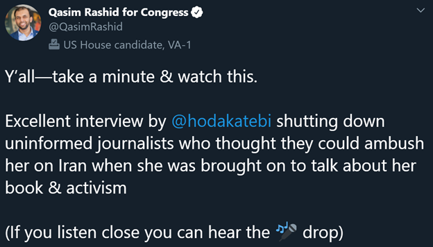 7)Rashid is quite fond of  @hodakatebi, a known  #Iran apologist who has spoken for Tehran’s lobby group  @NIACouncil.BTW, Katebi was also furious over the killing of Qasem Soleimani & she called to burn the American flag. Sound familiar?Katebi also wants to disband the police.