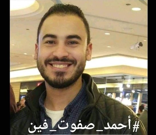 NvuqA's tweet photo. Egyptian physicians who say their opinions got arrested.
@WHO

#أحمد_صفوت_فين https://t.co/3gI3Jc8dr2