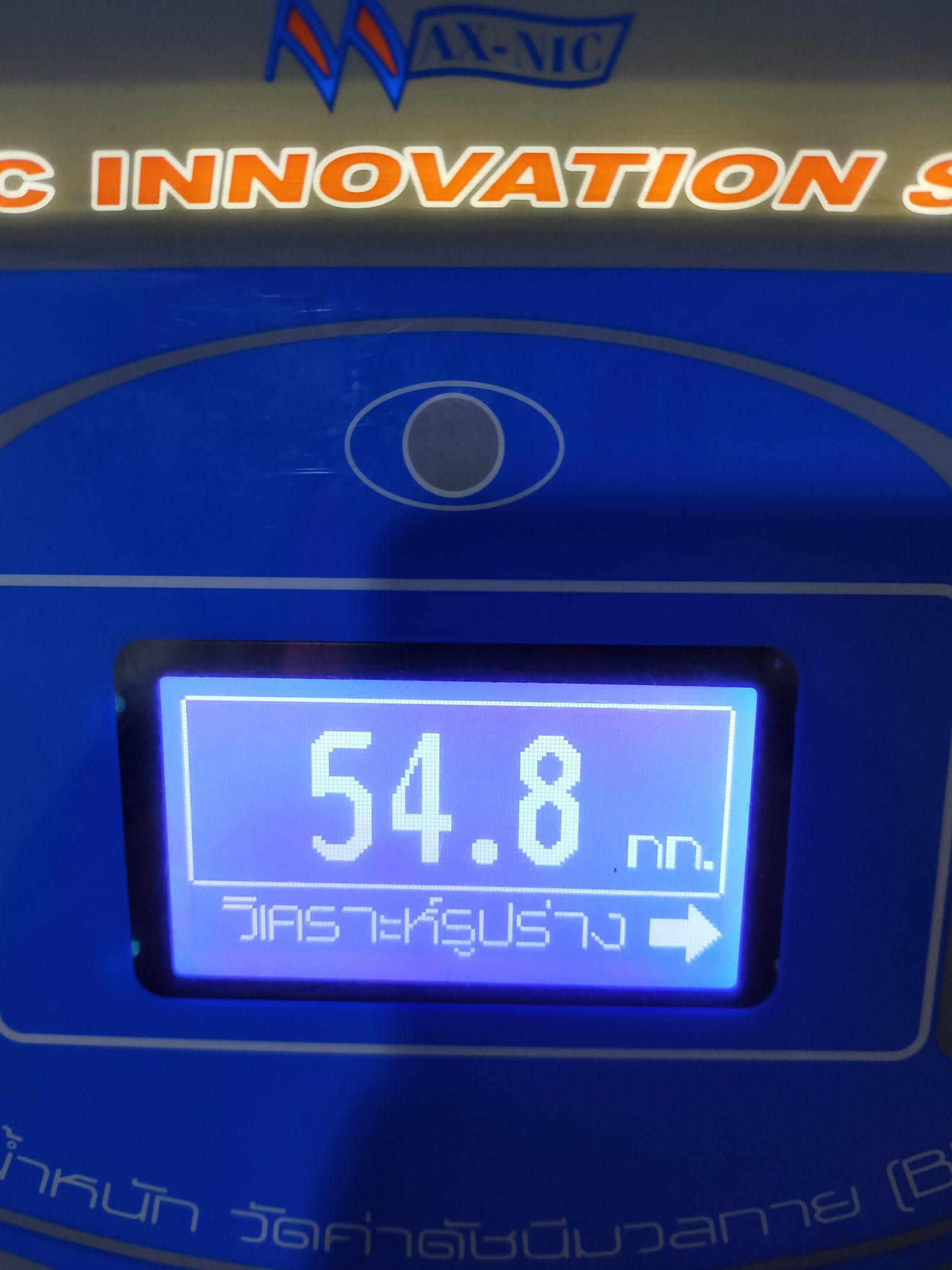 NooGam (NooGam14) / Twitter