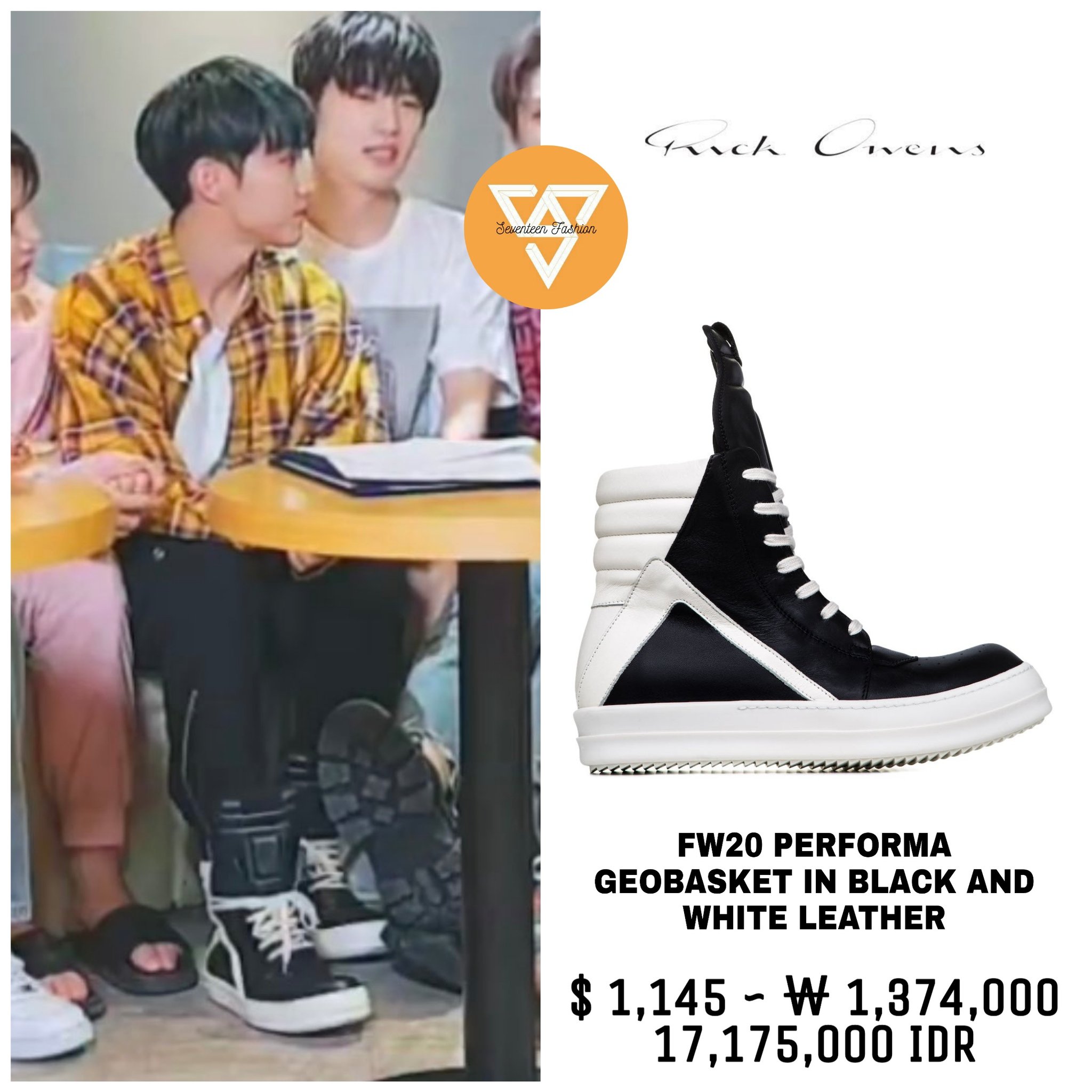 Seventeen Fashion (세븐틴 패션) -fan account- 🩵🩷 on X