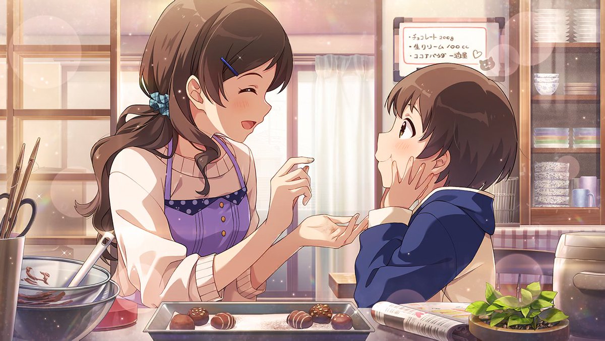 Shiho KitazawaAge: 14Mirishita Card Type: FairyImage Color: light brown> black cat> loner, treats being an idol like any other job> serious and doesn't like distractions> has a caring side and a soft spot for her little brother> VA: Sora Amamiya (Tenchan/Sora-chan)