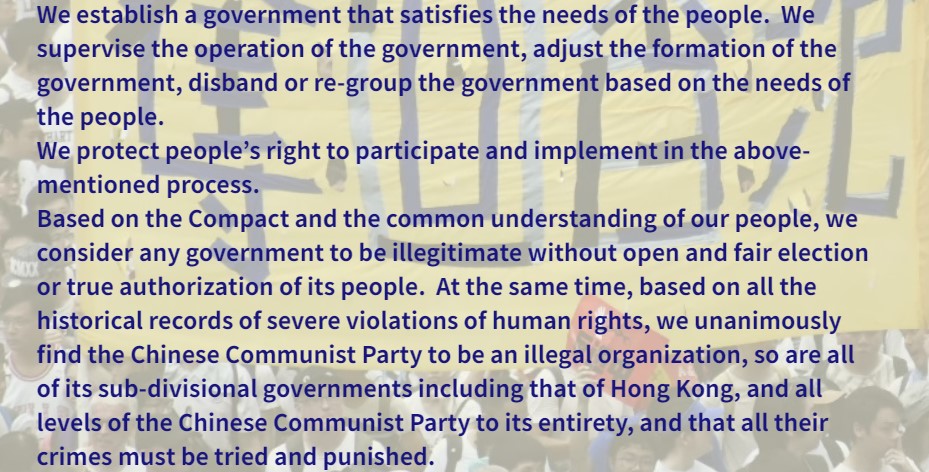 vivalavida2018's tweet photo. @SecPompeo 🕑🕔🕗🕚🌏🌎🌐🌈👣⚖️👁️🕎

#ExerciseUnalienableRights #天賦人權

#AllCitizensCompact #全民大契約 

https://t.co/WTfIRMfhqn https://t.co/GVEwvmXq4J