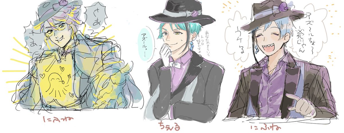 ツイステ絵チャお邪魔したー!!一枚目合作してもろた!!ハッピー! 