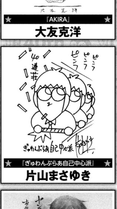 Conversation Between いーぴん And Inoken0315 1 تحليلات تويتر الرسومية الخاصة بهوتويت Whotwi Conversation Between いーぴん And Inoken0315 1 تحليلات تويتر الرسومية الخاصة بهوتويت Whotwi