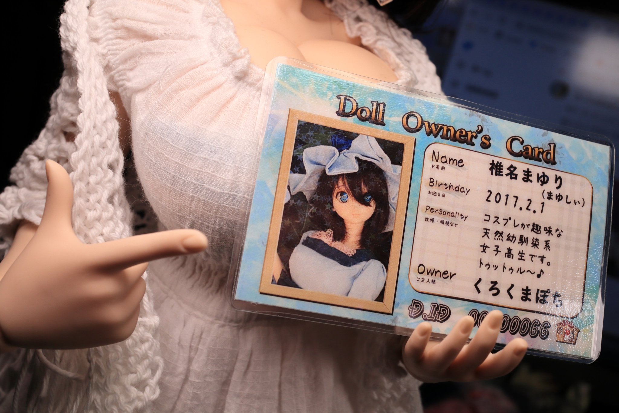 くろくまぽち えとえとさん Eto Yume にまゆしぃのドールオーナーズカードをご製作いただきました まゆしぃは愛と幸運の天使 W バニラチャンネル看板娘お二人のカードもプレゼントしていただきました ありがとうございます バニラチャンネル くろくまぽち えとえとさん Eto Yume にまゆしぃのドールオーナーズカードをご製作いただきました まゆしぃは愛と幸運の天使 W バニラチャンネル看板娘お二人のカードもプレゼントしていただきました ありがとうございます バニラチャンネル