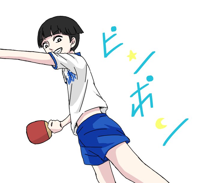ペコのtwitterイラスト検索結果 古い順 ペコのtwitterイラスト検索結果 古い順