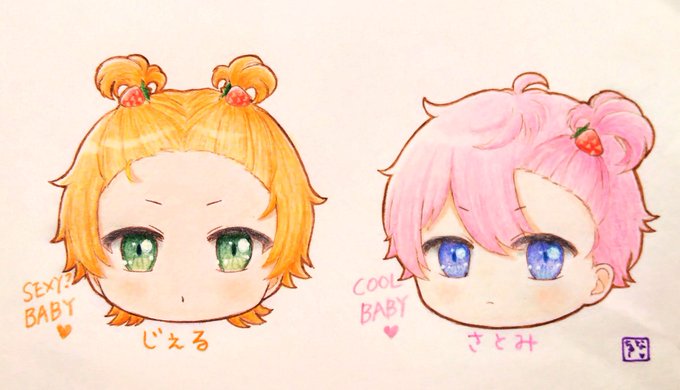すとぷり幼児化のtwitterイラスト検索結果