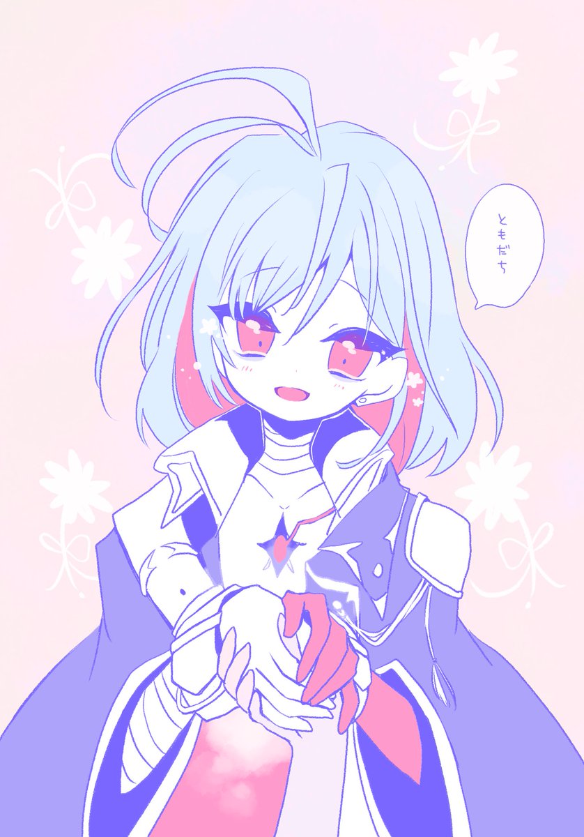 今回のイベントの感想絵です #助けてくれ 