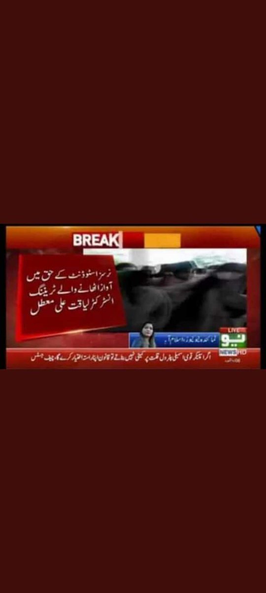 MehwishHameed9's tweet photo. Our great leadr take a stand against human violation we r with our  leadr nd soon we achieve our goal inshallah
#Justiceforproliaqat
#JusticeforStudentNurses
#imrankhan
#zfarmirza https://t.co/k2j2CbYLU0