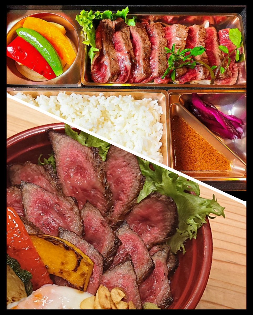 和食 ステーキよひら Nagasakiyohira Twitter