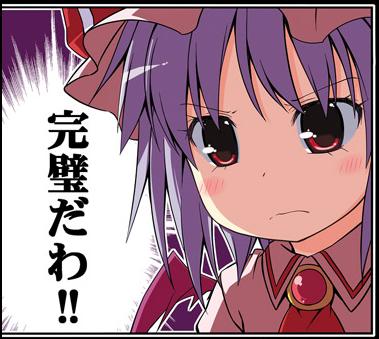 @daa2212 @manbikiJImen これだけで合同誌が生まれる 