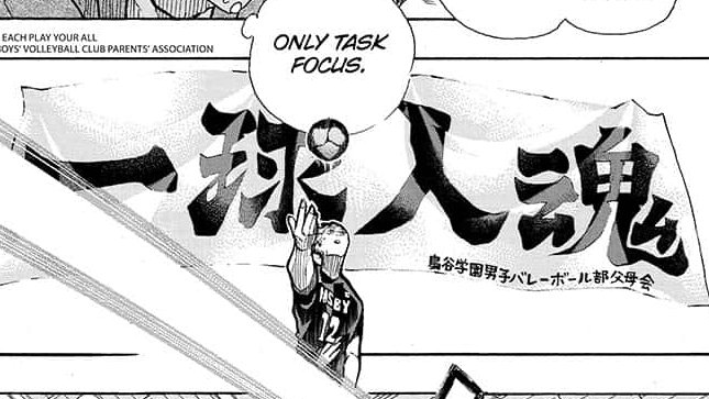 hq 400 

the aesthetic of fukurodani, itachiyama & shiratorizawa's banners behind their respective aces and then there's karasuno's above the two players that once flew together and now face each other, separated by the net 
