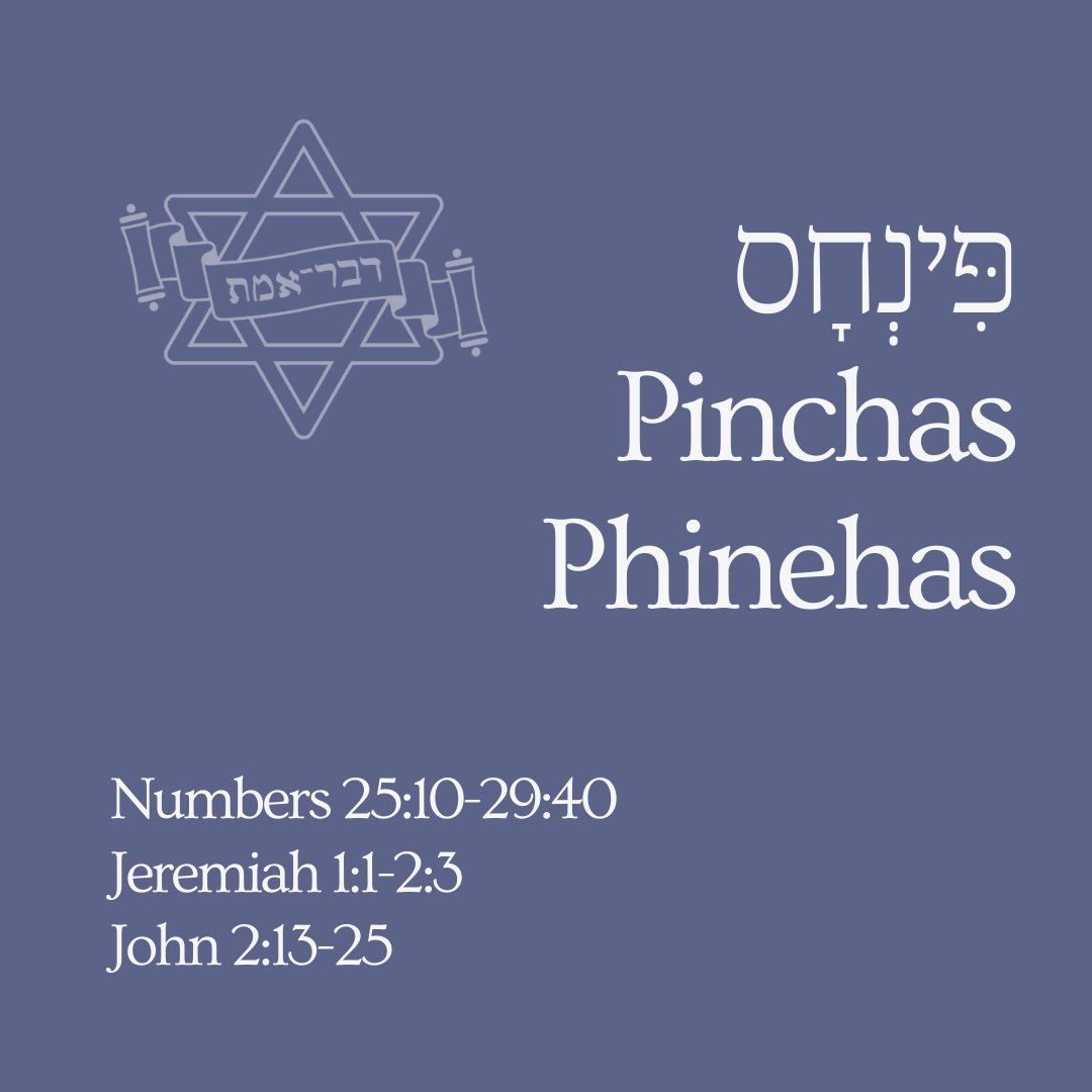 DevarEmet's tweet photo. This week's parsha: https://t.co/C3fwVbLdAc