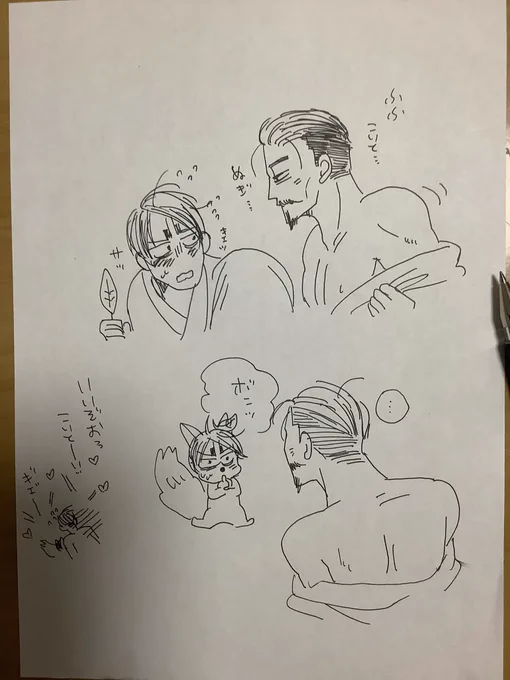 どうしてこうなるワシの
鶴鯉 