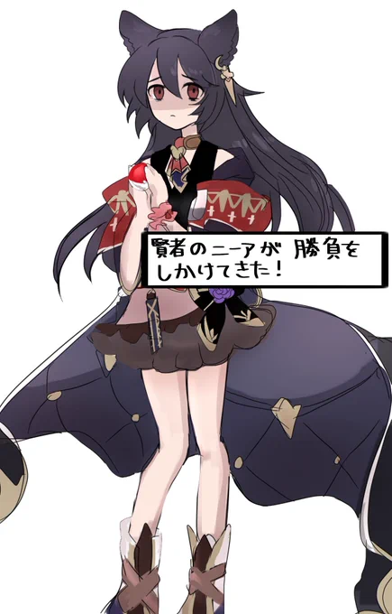 目と目が合ったら勝負を仕掛けてきそうなニーアらくがき 