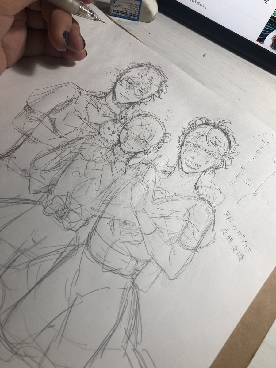 アイチュウ過去絵いっぱい拾ってきたよ( ˘ω˘ ) 