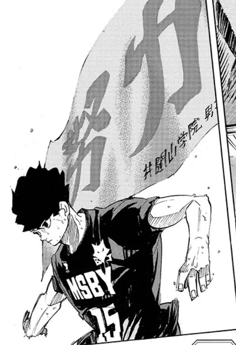 ch 400

absolute chills, furudate. 