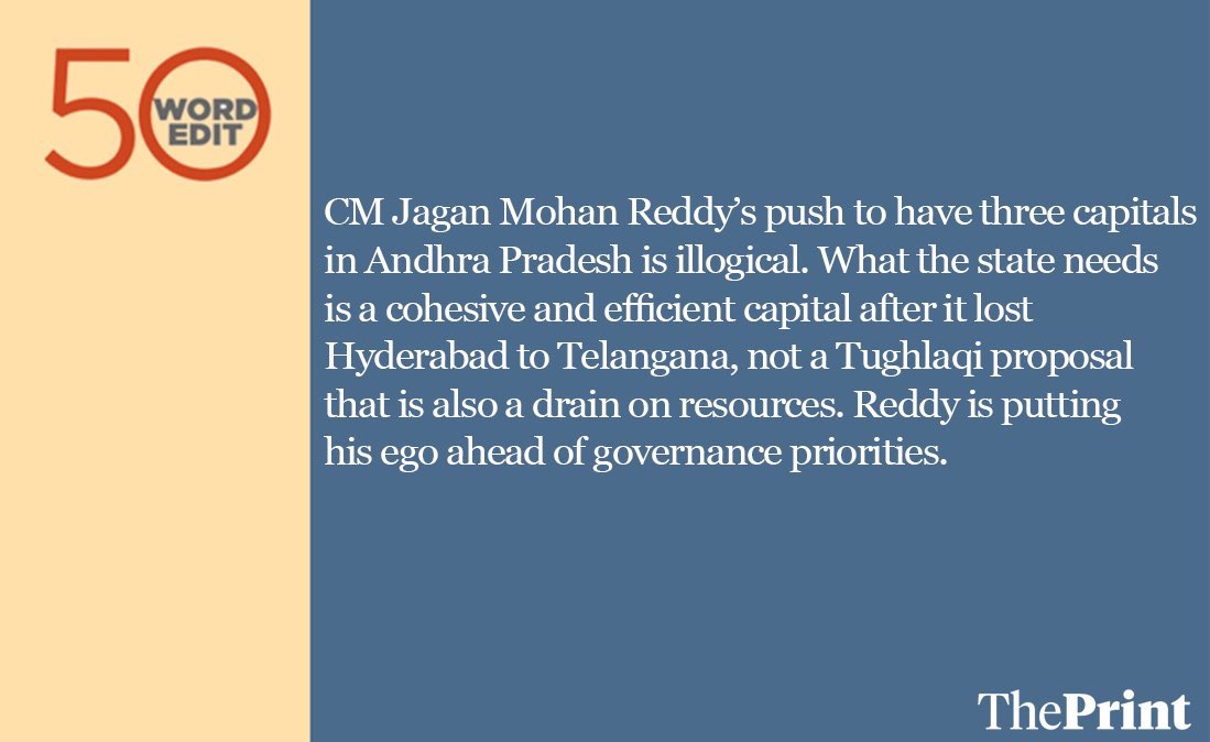 RadPoll's tweet photo. This is what opinion on @ysjagan, if you continue the same idea and support him you will also be marked into same criteria @narendramodi.
Everything is left to you.

Thank you.
@nsitharaman ji, what capital you will give funds for...?
We are going to vote too in next election. https://t.co/Avdo2CyxX3