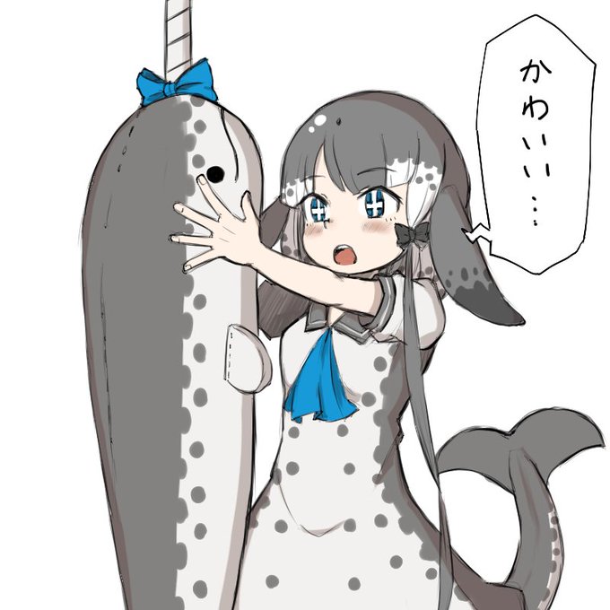 イッカクのtwitterイラスト検索結果 イッカクのtwitterイラスト検索結果