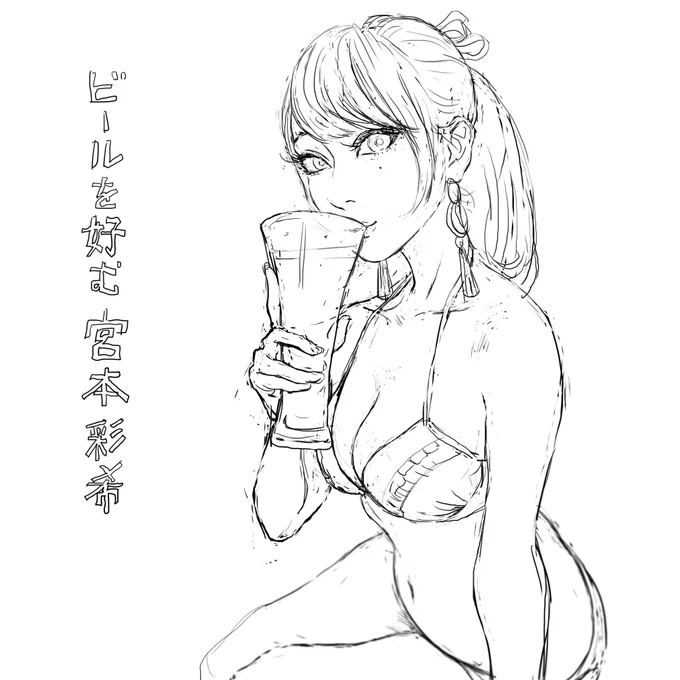 宮本彩希さん(@saki_miyamoto )お誕生日おめでとうございます! 