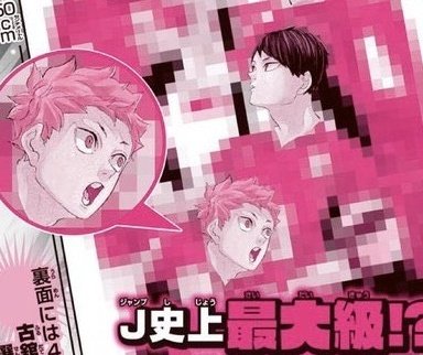 HlNAGARASU's tweet photo. SHUT UP KAGEHINA BEING TEAMMATES AGAIN IN THE JAPAN NATIONAL TEAM ???????? I AM GOINF INSANE https://t.co/4MM2JbVP1w