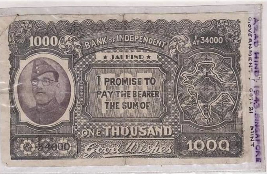  #Netaji 1st Prime Minister of India (  #Nehru is 2nd Prime Minister ) released Post Stamps , Hind Bank,  #AzadHindWorkersMemershipCard for Military Forces to get Insurance benefit from INA Govt Treasury (  #Nehru  @INCIndia Looted same Treasury contained Cash, Gold, Diamonds, etc,,)