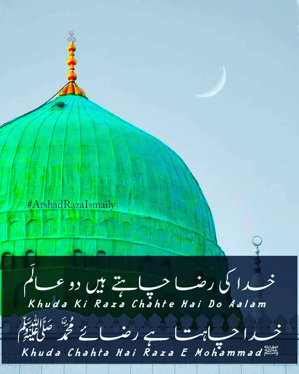 mohdaneeskrj's tweet photo. #BoycottMovieOfProphet

Movie must be banned. https://t.co/w6EetIU65k