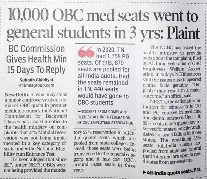 Chhotu_Vasava's tweet photo. #OBC_विरोधी_मोदी #ModiAgainstOBC
OBC का आरक्षण खत्म करने की शुरुआत हो चुकी है
OBC युवाओ जागो https://t.co/ad79OF8q2Y