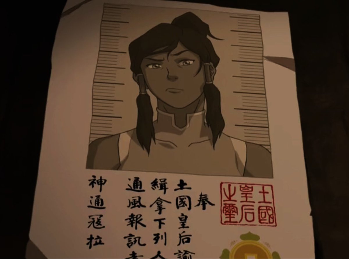 team avatar at the misty palms oasis