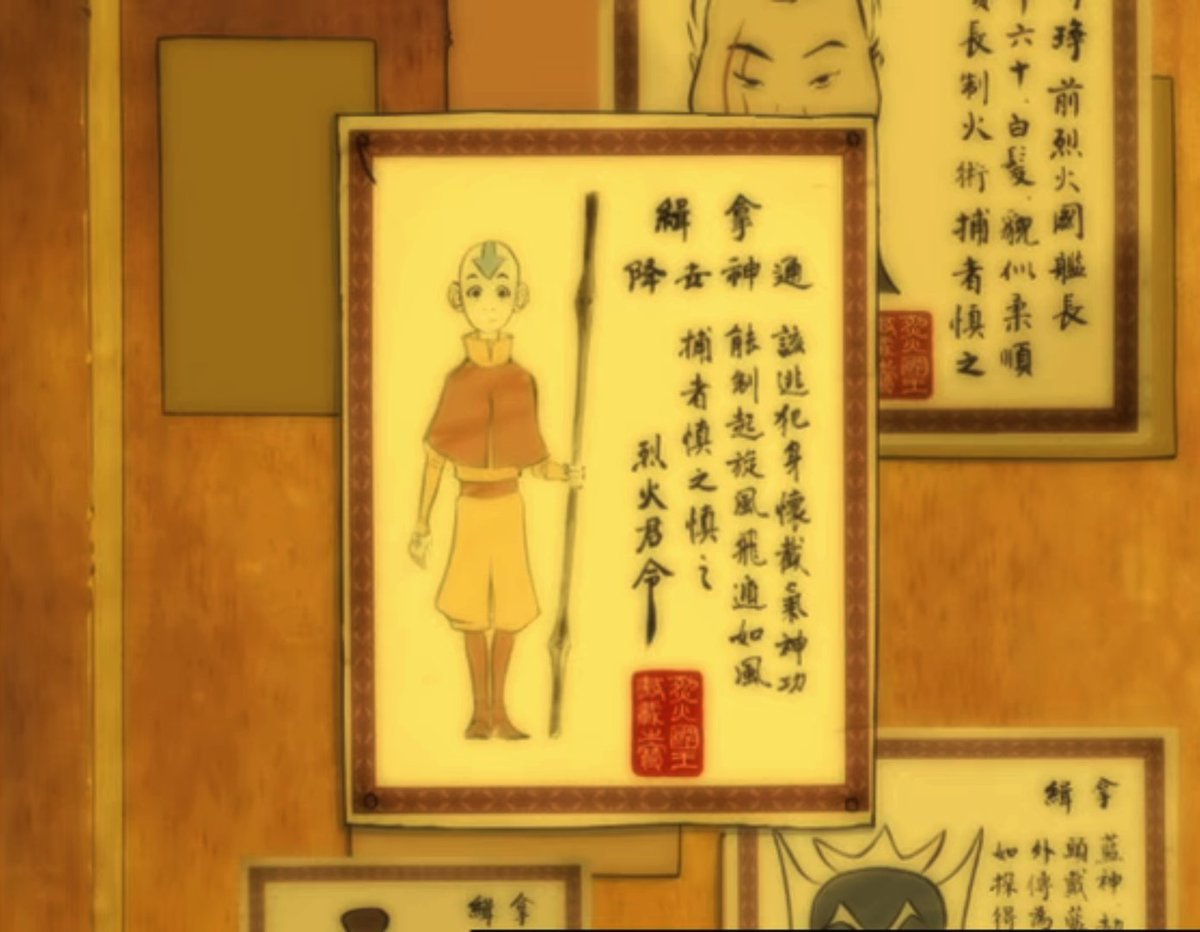 team avatar at the misty palms oasis