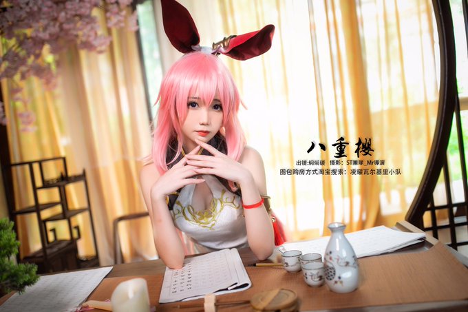 Twitterのコスプレ画像2