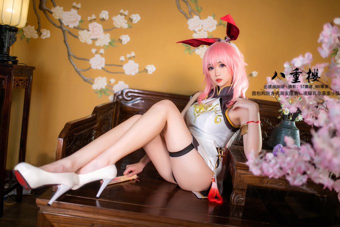 Twitterのコスプレ画像1