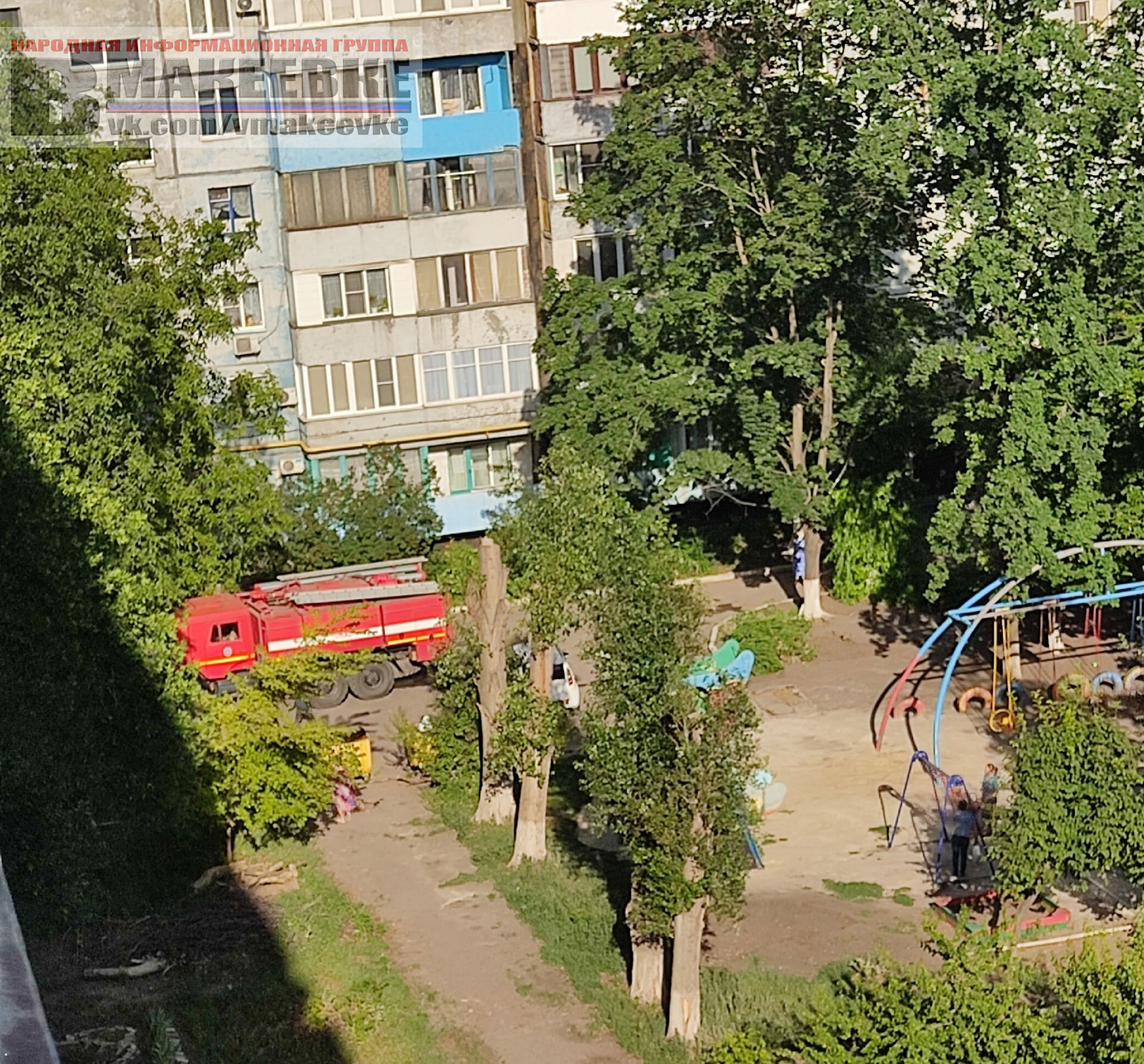 Блеск зеленый макеевка