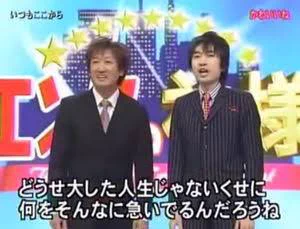 @kimuti_X いつもここから
戦闘は無いが、味方が道路を歩いていると、皮肉を込めてディスってくる。 
