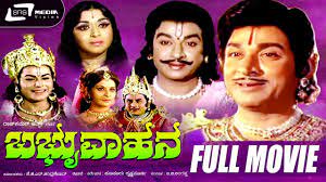 SOUTH INDIAN CINEMA(HISTORY AND FACTS)** Historical and Epic stories are depicted in Kannada and Tamil films.**successful such films are "Babruvahana" and "Ramanjaneya Yuddha" in which Rajkumar , the legendary actor played protagonist role