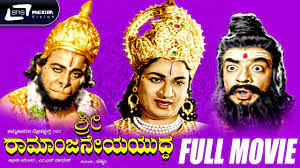 SOUTH INDIAN CINEMA(HISTORY AND FACTS)** Historical and Epic stories are depicted in Kannada and Tamil films.**successful such films are "Babruvahana" and "Ramanjaneya Yuddha" in which Rajkumar , the legendary actor played protagonist role