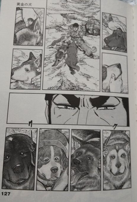 ゴルゴ１３の持病 ギランバレー症候群 病気克服のために何を デュークpress