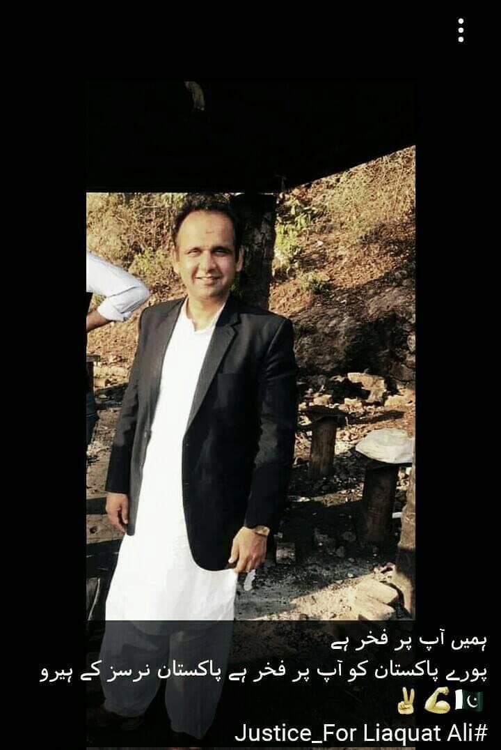 MehwishHameed9's tweet photo. We know about our self about our lives about our self respect nd also about our respect of our prof Liaqat ali agohi
#Justiceforproliaqat
#JusticeforStudentNurses https://t.co/57iko6u48E