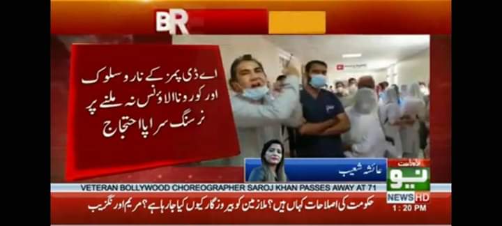 MehwishHameed9's tweet photo. At the act of 19 constitution of Pakistan 🇵🇰 
Freedom of speech.. Is legal rightof every one no body can stop the student from protest 
#Justiceforproliaqat
#JusticeforStudentNurses https://t.co/Tr038ElZKw