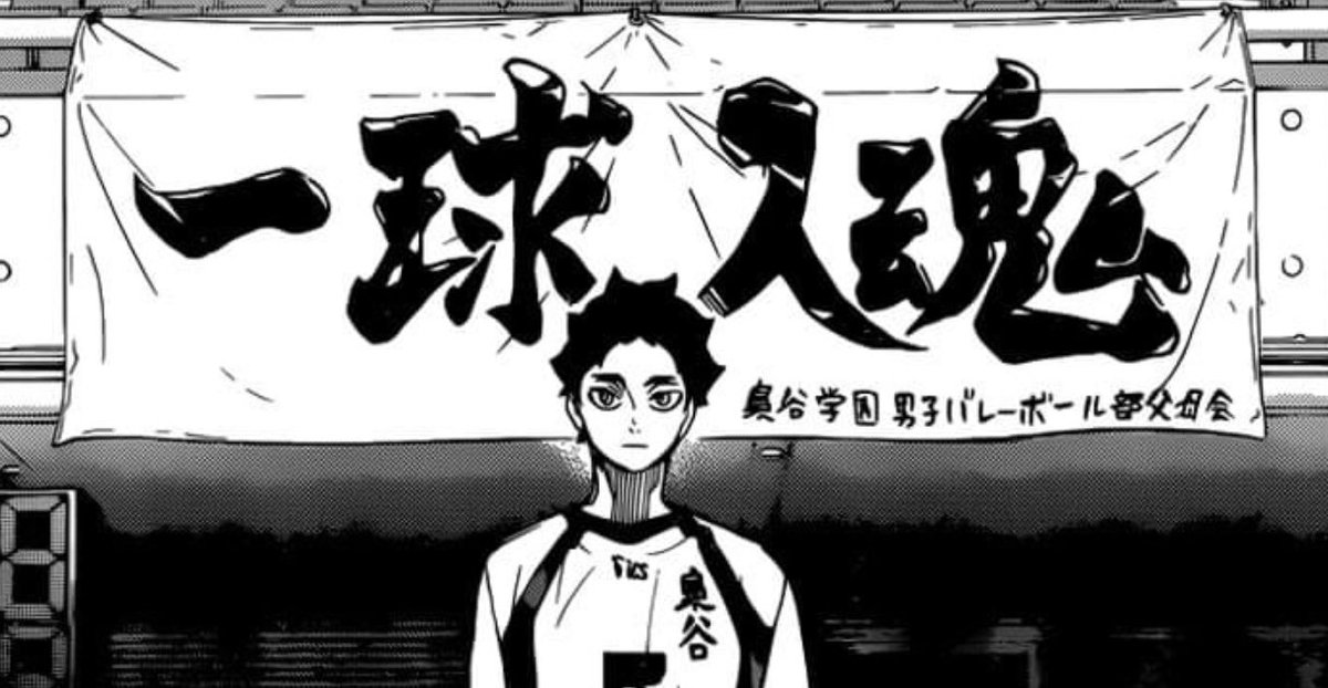 ไม่เรียกคู่ชีวิตจะเรียกอะไรอ่ะ ใครเถียงจะร้องไห้ใส่ 