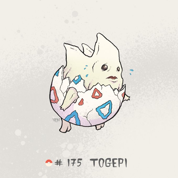 voncricket - Pokedex: Hoenn