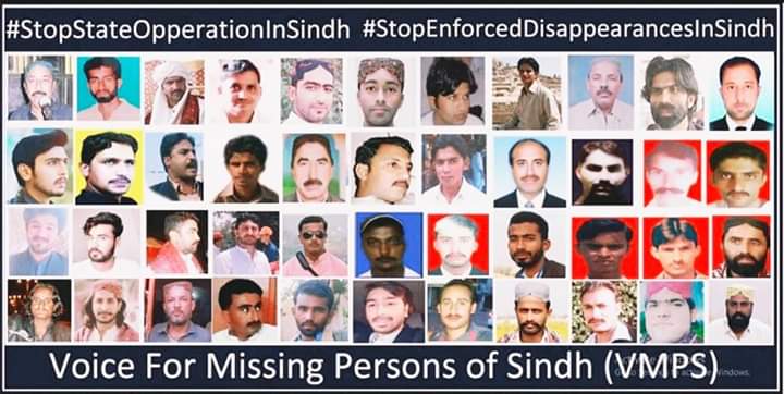 Sindhu Aman tweet media