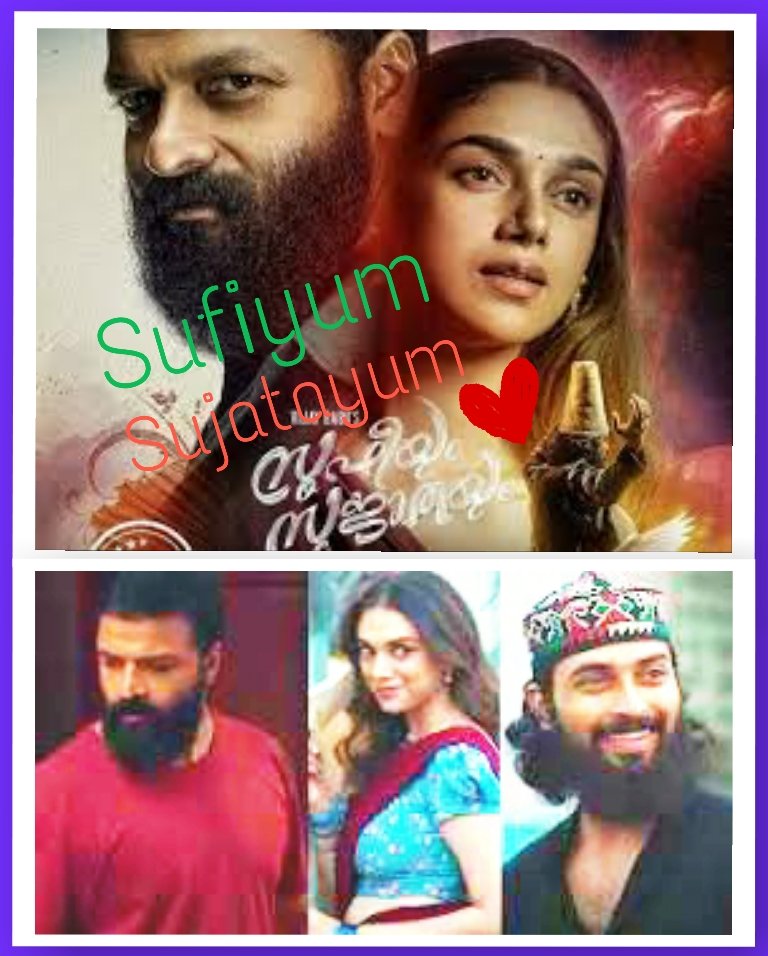 #SufiyumSujatayum #MalayalamMovieReview superb soulful,pure love story.dont miss it. read detailed review in the below instagram link! 👇 #aditiraohydari #Dev #Navarazh 
#Jayasurya #Trending 

instagram.com/p/CCRMQuUnjwI/…