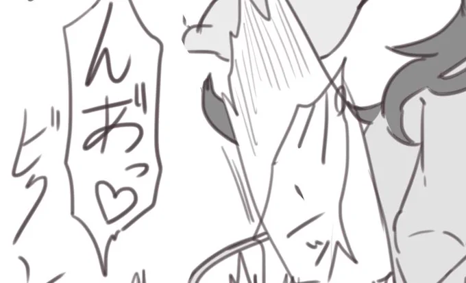 落書きレオジャク🔞※18歳以上の方のみ閲覧可。poyo_twstのポイピク
 https://t.co/YoWcUYf199 