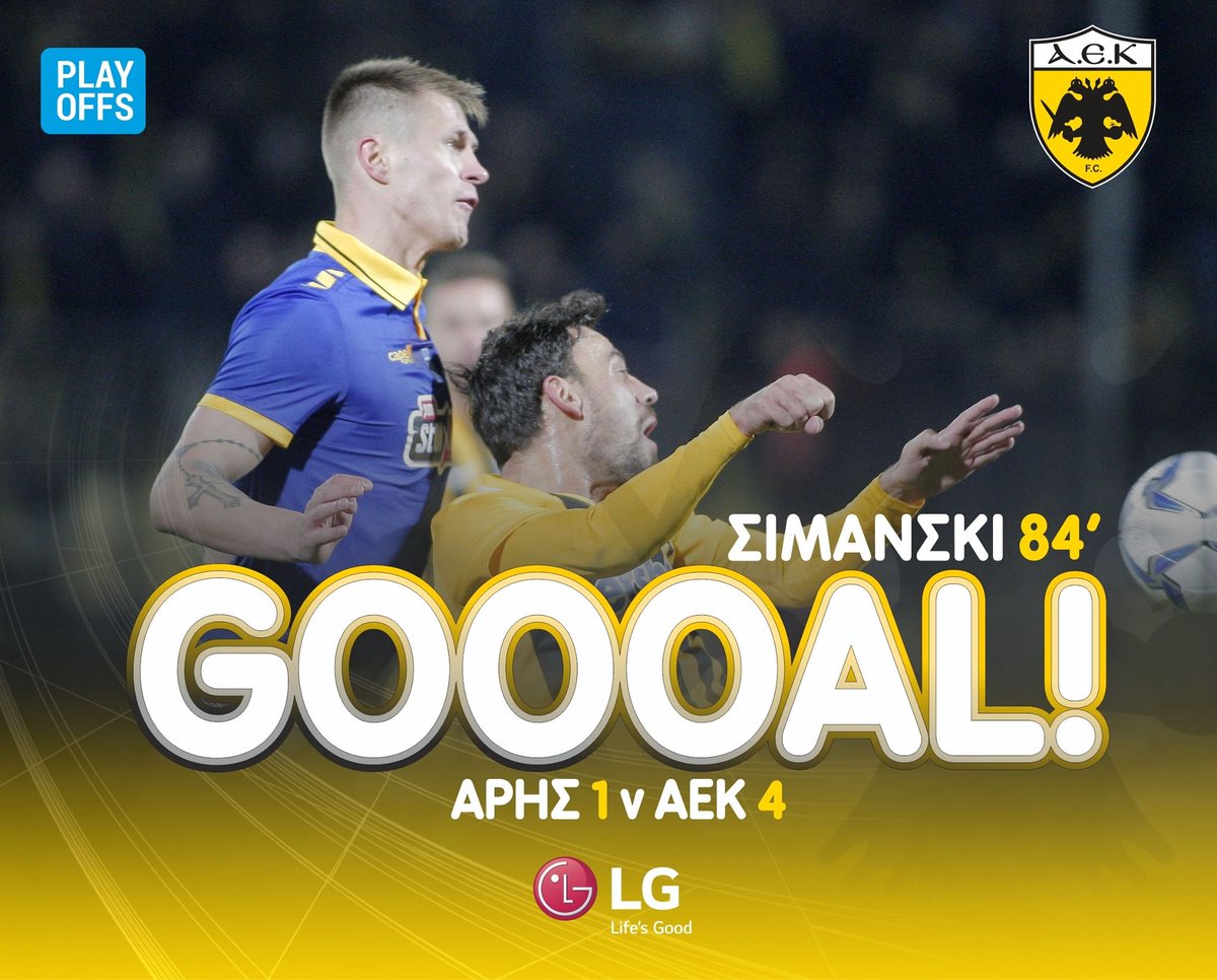 AEK_FC_OFFICIAL's tweet photo. 84’ Ο Παουλίνιο κάνει διαγώνιο σουτ από δεξιά και ο Σιμάνσκι με πλασέ από κοντά κάνει το 1-4!!!
#aekaris #aekfc #aekfcseason2019_20 #aekfamily #slgr #playoff #staysafe #μένουμε_ασφαλείς https://t.co/Hdd4R2S3cj