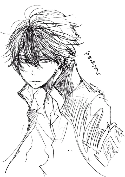 ね 